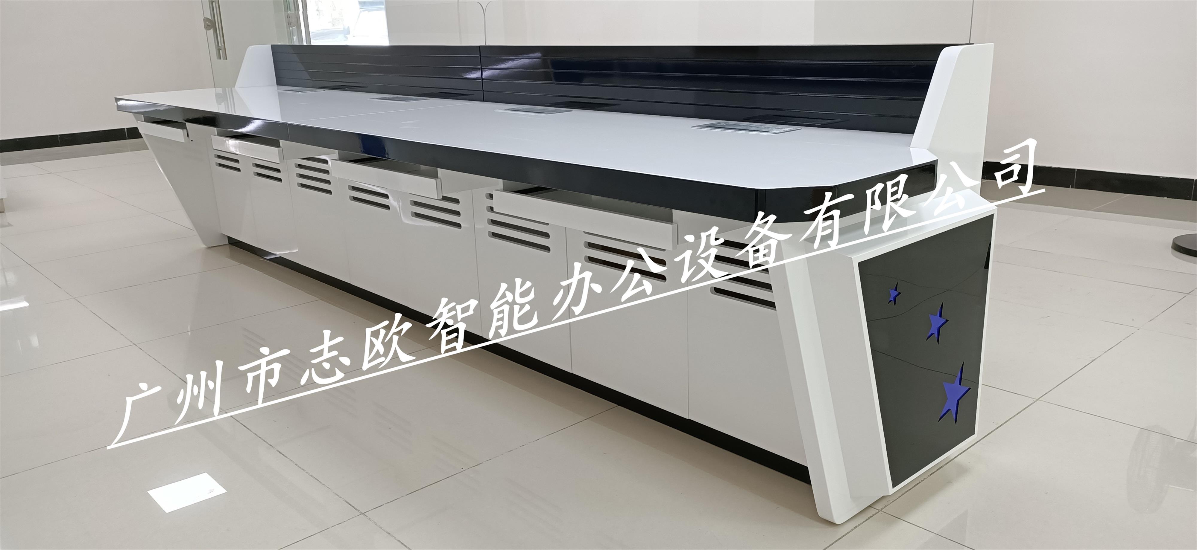 全烤漆控制臺(tái) （可定制）