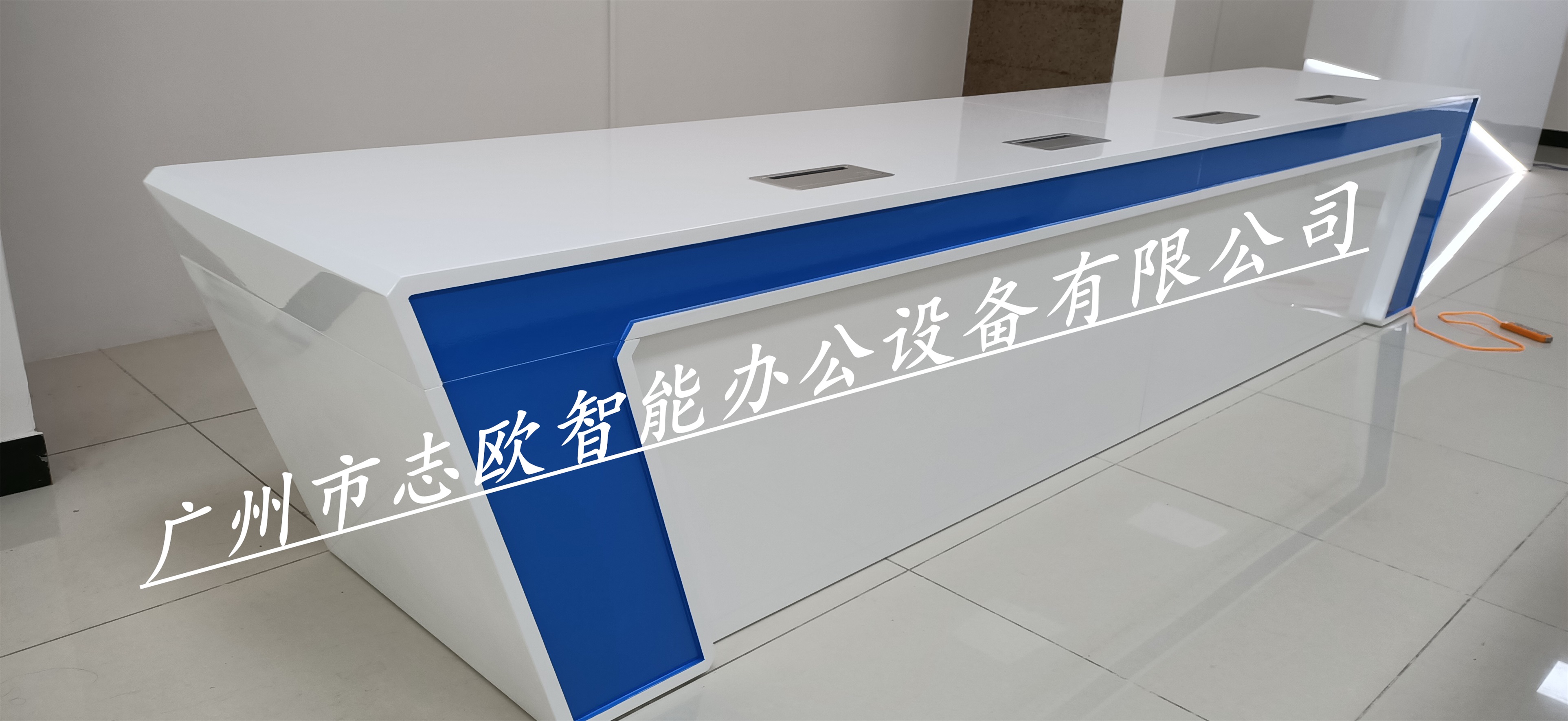 全烤漆控制臺(tái) （定制直形）