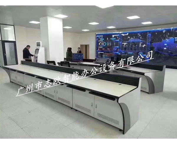 鋼木結(jié)構(gòu)控制臺(tái)(可定制）