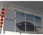 汽車4S店電動升降掛畫機(jī)